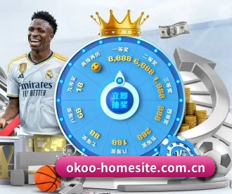 okoo-homesite.com.cn APP