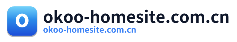okoo-homesite.com.cn Logo